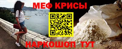 jwh Гулькевичи