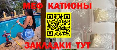 марихуана Гудермес