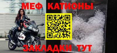 jwh Гулькевичи