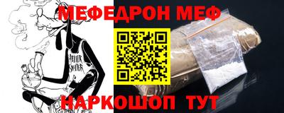 марихуана Гудермес