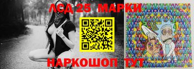 марихуана Гудермес