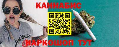 крисы Гуково