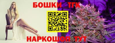 jwh Гулькевичи