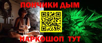 jwh Гулькевичи