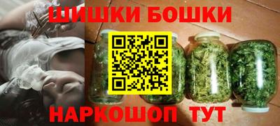 jwh Гулькевичи