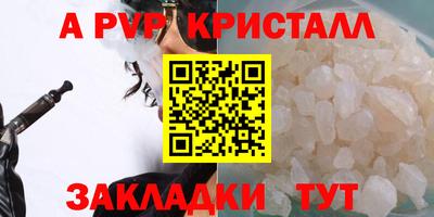 jwh Гулькевичи