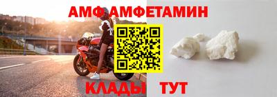марихуана Гудермес