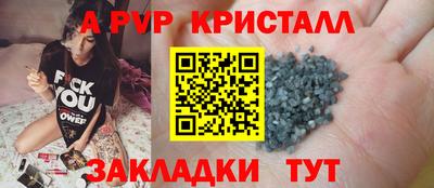 jwh Гулькевичи