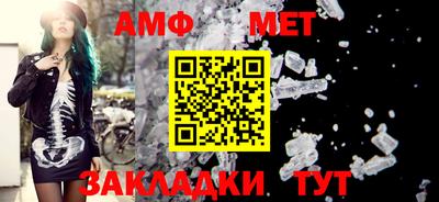jwh Гулькевичи