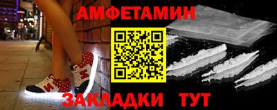 крисы Гуково
