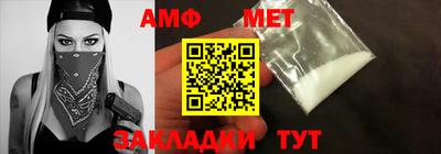 jwh Гулькевичи