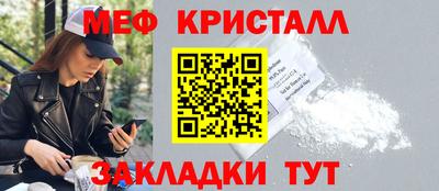 jwh Гулькевичи