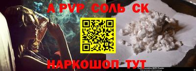 марихуана Гудермес